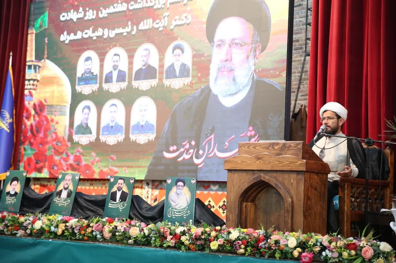 شهید رئیسی با ایستادگی و مقاومت در مسیر انقلاب ماندگار شد شهید رئیسی با ایستادگی و مقاومت در مسیر انقلاب ماندگار شد