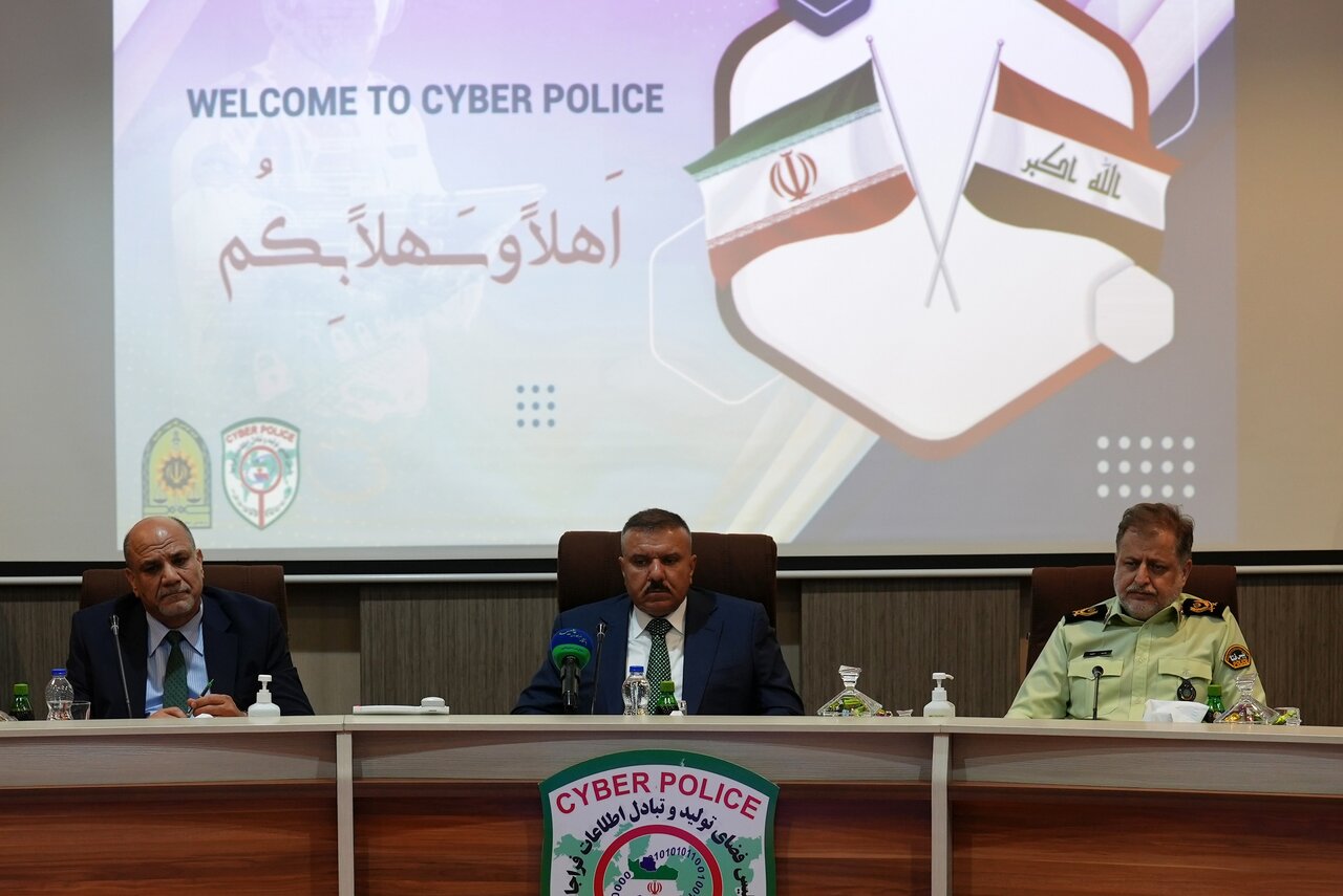 آمادگی پلیس فتا جهت تبادل اطلاعات و اشتراک دانش با کشور عراق