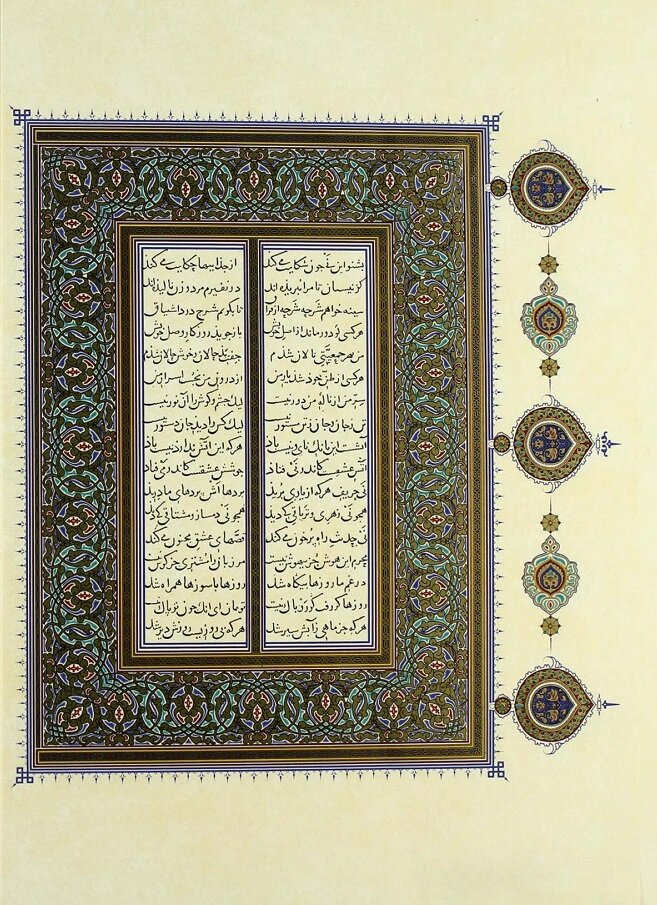 بازوی حیدر بباید تا برانَد ذوالفقار، امیرالمؤمنین در شعر مولوی