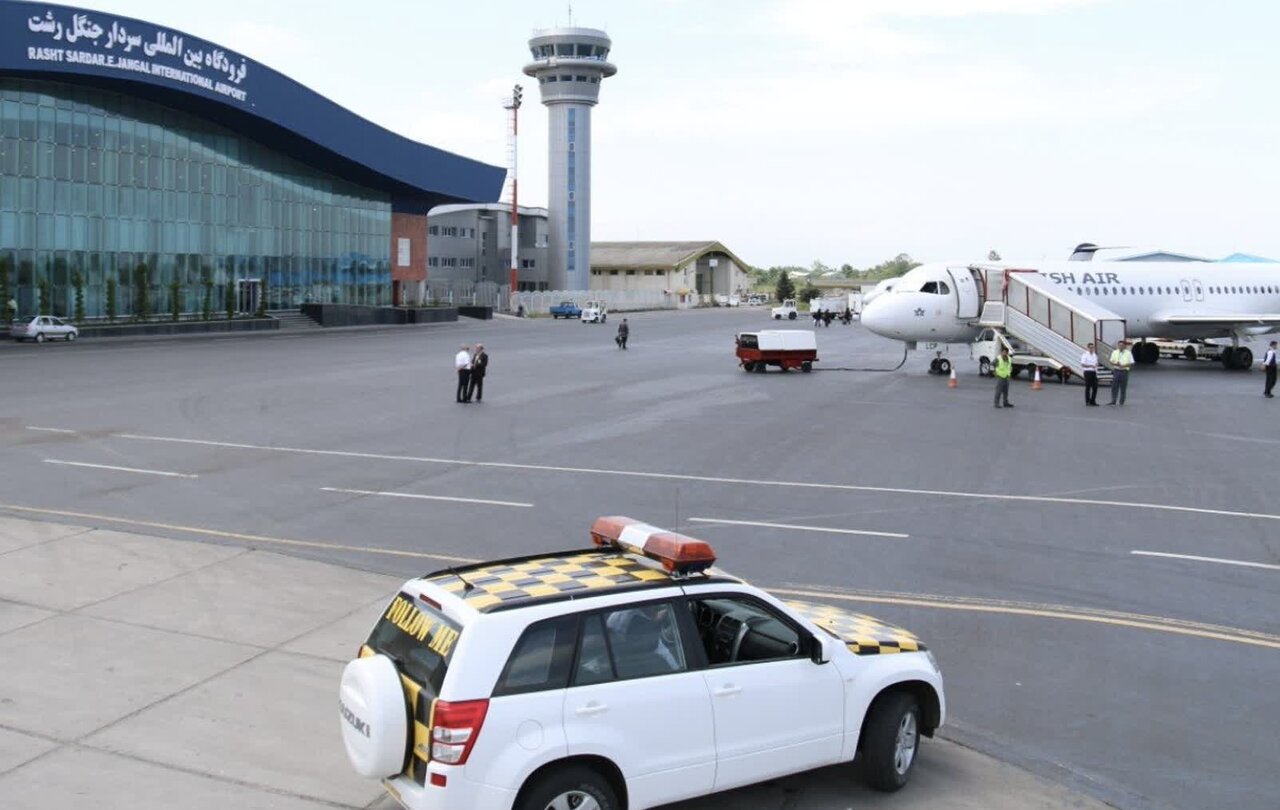 برقراری مسیر جدید پروازی بغداد – رشت در فرودگاه گیلان