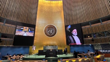 بدقيقة صمت.. الجمعية العامة للأمم المتحدة تحيي ذكرى الشهيد اية الله رئيسي وامير عبداللهيان