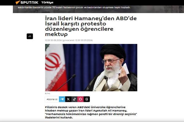 Devrim Lideri’nin ABD’li öğrencilere mektubu Türk medyasına nasıl yansıdı?