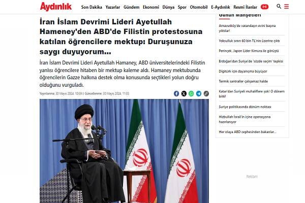 Devrim Lideri’nin ABD’li öğrencilere mektubu Türk medyasına nasıl yansıdı?
