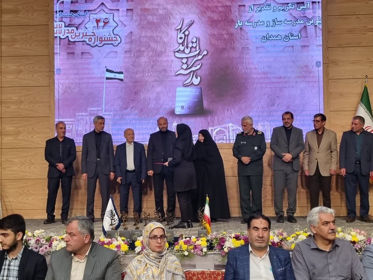 خبرنگار مهر همدان برگزیده جشنواره رسانهای خیرین مدرسهساز