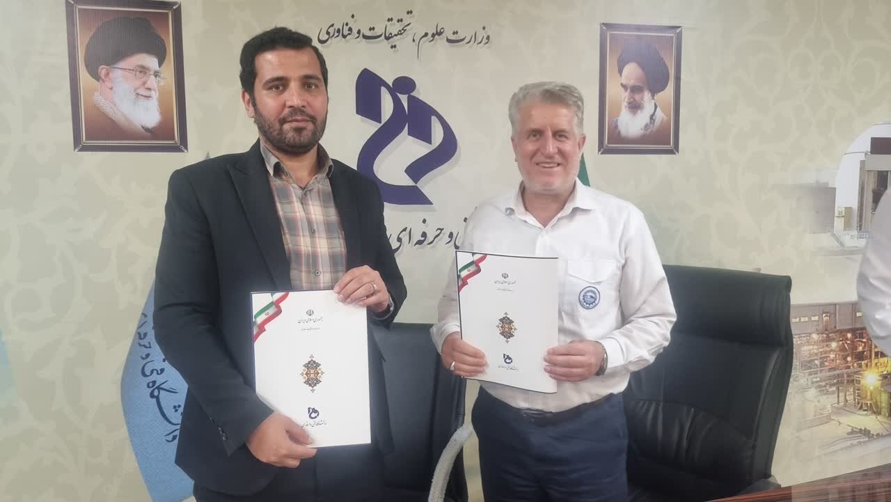 تربیت نیروی انسانی ماهر برای اشتغال در صنایع استان بوشهر