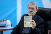 ایران: علی لاریجانی صدارتی انتخابات کی دوڑ میں شامل ہوگئے