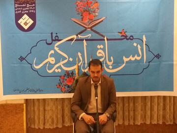 محفل انس با قرآن در جمع زائران ایرانی در مدینه برگزار شد