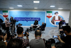 Registration process of Iran June 28 presidential election