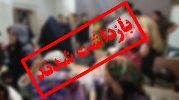 ۲۸ عضو شبکه شیطان پرستی در مازندران دستگیر شدند