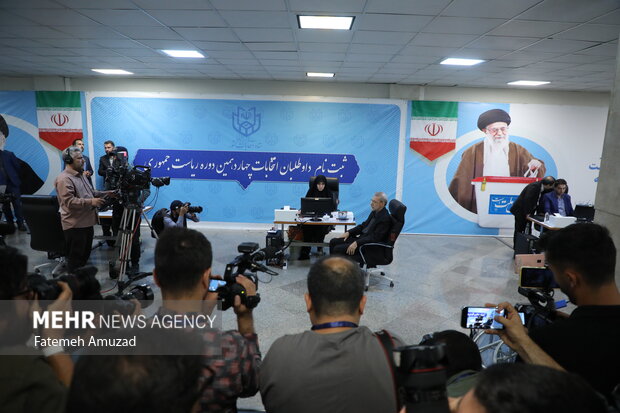 دومین روز ثبت‌نام داوطلبان نامزدی انتخابات ریاست جمهوری