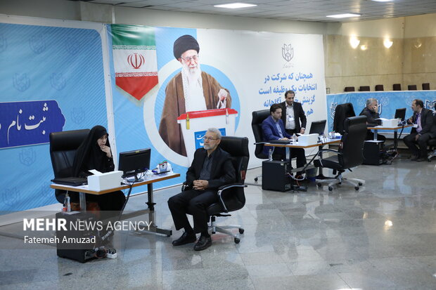 دومین روز ثبت‌نام داوطلبان نامزدی انتخابات ریاست جمهوری