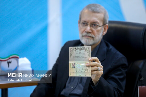 Ali Larijani enters Iran June 28 presidential election race