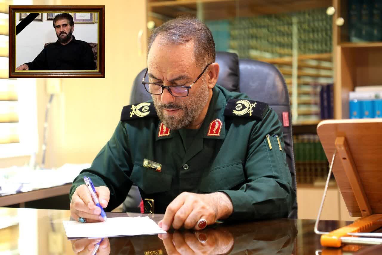 تسلیت فرمانده سپاه آذربایجان غربی در پی فوت یکی از مداحان ارومیه