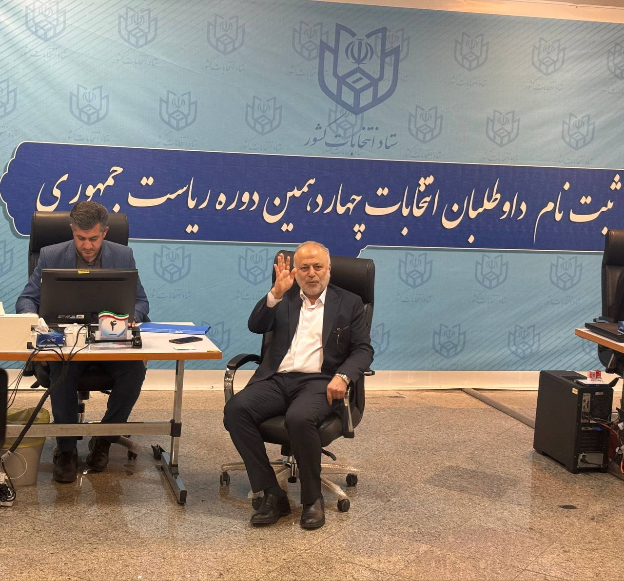 ثبت نام سه نامزد انتخابات ریاست جمهوری در روز چهارم