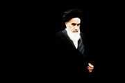 Imam Khomeini ever-living truth, flag of Islamic revolution