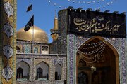 Pilgrims visiting holy shrine of Imam Reza (AS)