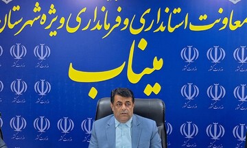 پیش بینی ۲۴۵ شعبه اخذ رأی در میناب برای انتخابات ریاست جمهوری