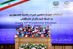 ورود چهره‌های سیاسی به ستاد انتخابات کشور/ ثبت نام اسماعیلی، زریبافان، تمدن، قاسم‌زاده و احمدی نژاد