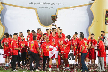 VIDEO: Persepolis lift PGPL trophy