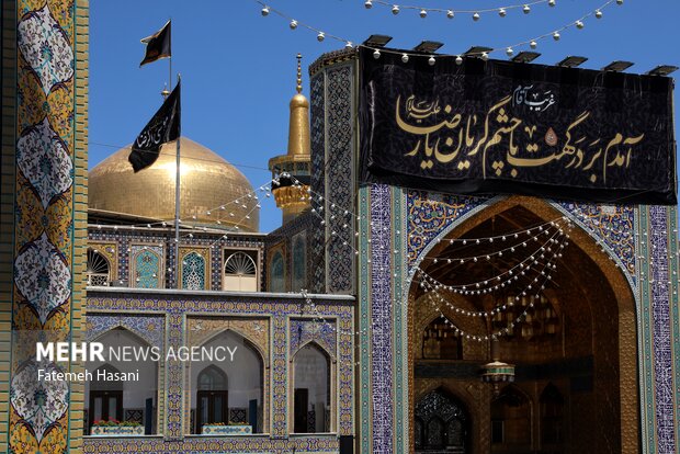 زیارت در سالروز شهادت امام رضا (ع)