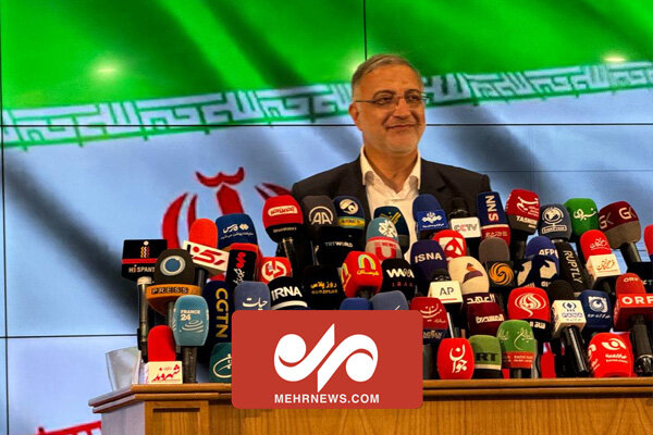 صحبتهای زاکانی پس از ثبت نام در انتخابات ریاست جمهوری ۱۴۰۳ صحبتهای زاکانی پس از ثبت نام در انتخابات ریاست جمهوری ۱۴۰۳