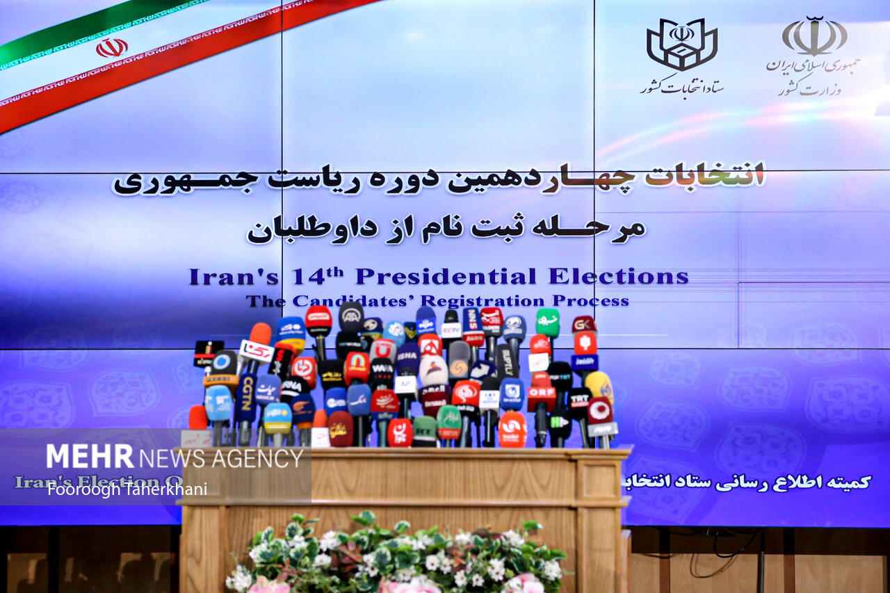 ورود چهره‌های سیاسی به ستاد انتخابات کشور/ ثبت نام اسماعیلی، زریبافان، تمدن، قاسم‌زاده و احمدی نژاد
