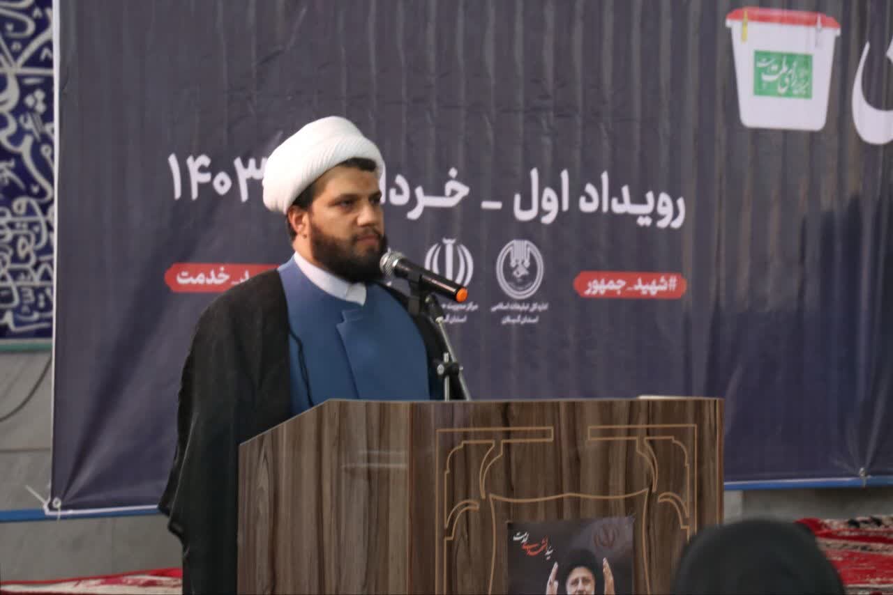 نقش محوری شبکه تبلیغ در بصیرت افزایی ویژه انتخابات نقش محوری شبکه تبلیغ در بصیرت افزایی ویژه انتخابات