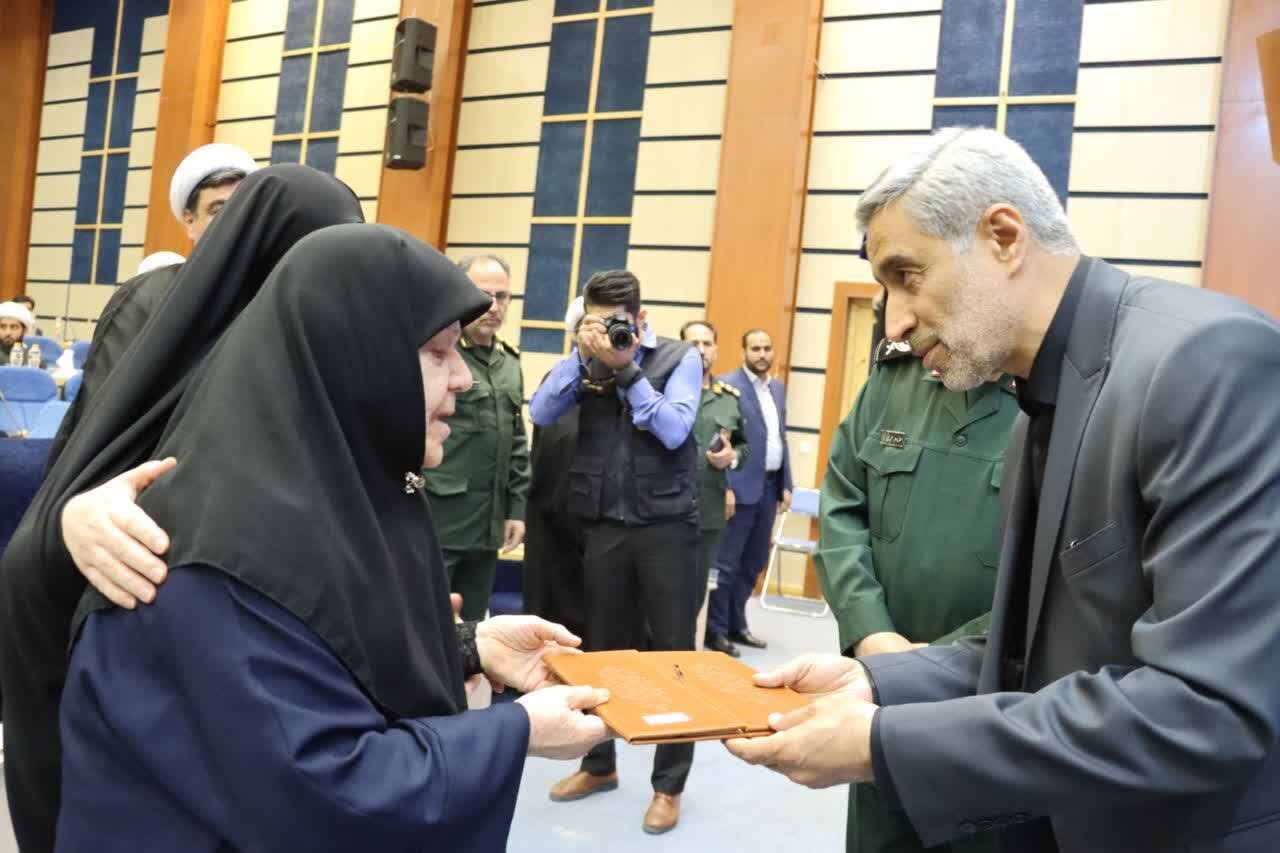 برگزاری گردهمایی «مدار امید» در همدان