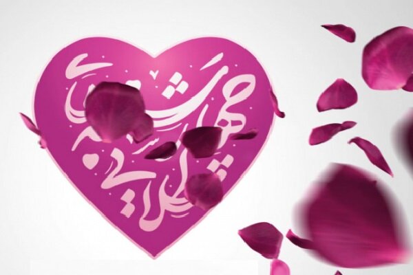 «چهارشنبههای طلایی همراه با رفیق شهیدم» در شیراز معرفی میشود