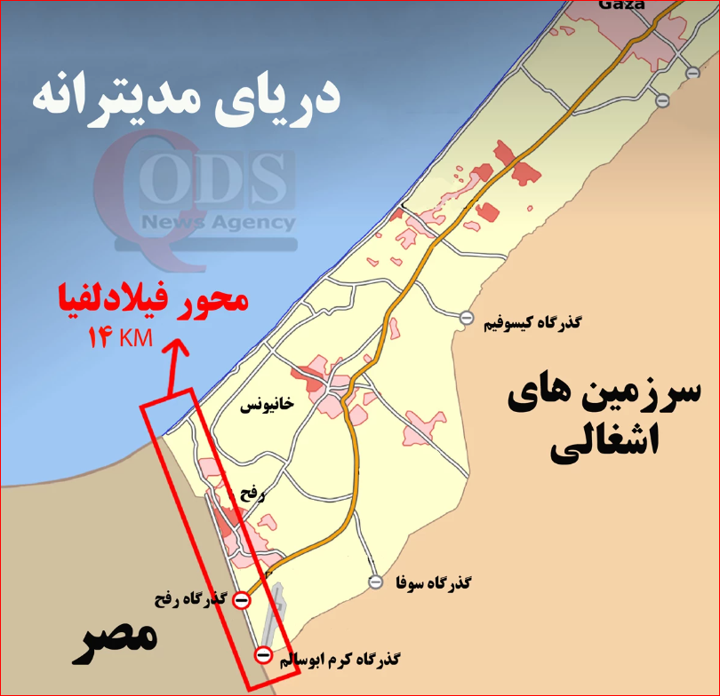 پشت پرده تنش مصر و رژیم صهیونیستی؛ سرنوشت گذرگاه رفح چه میشود؟