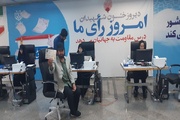 ثبت‌نام «حسین  افشارزاده» در انتخابات ریاست جمهوری  
