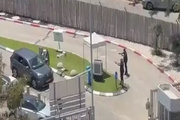 حمله با بمب صوتی به دفتر وزارت جنگ اسرائیل در شرق تل‌آویو