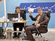 «شهریار حیدری» داوطلب نامزدی در انتخابات ریاست جمهوری شد