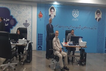 Masoud Zaribafan registers for June 28 presidential election