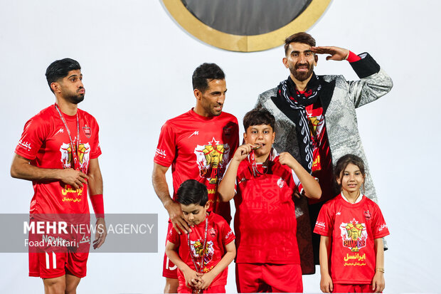 جشن قهرمانی لیگ برتر فوتبال