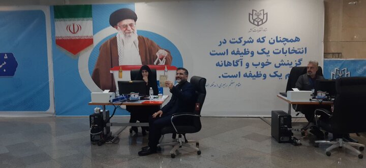 Cumhurbaşkanlığı seçimleri için aday başvuru süreci 4. gününde