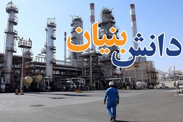 توان شرکتهای فناور و دانشبنیان استان بوشهر معرفی میشود توان شرکتهای فناور و دانشبنیان استان بوشهر معرفی میشود