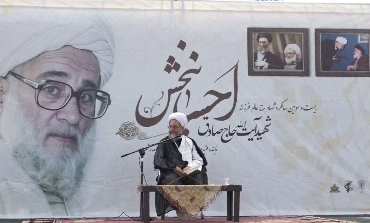 آیت الله احسانبخش مبلغی آگاه و خستگی ناپذیر بود آیت الله احسانبخش مبلغی آگاه و خستگی ناپذیر بود