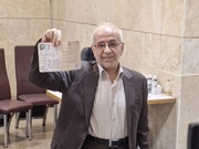 «حسن سبحانی» در انتخابات ریاست جمهوری ثبت نام کرد