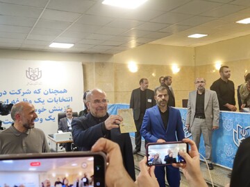 Ghalibaf enters Iran's June 28 presidential election race