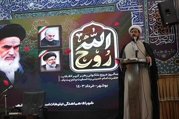 شخصیت امام در ابعاد گوناگون به نسل جوان و نوجوان معرفی شود