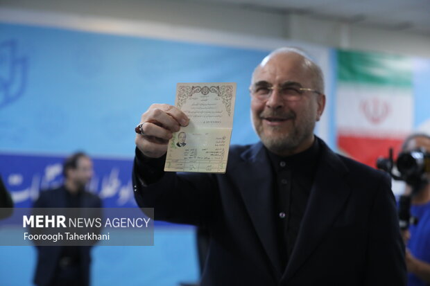 Cumhurbaşkanı adaylığı için başvuru süresi sona erdi