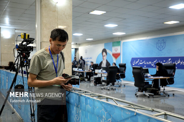 پنجمین روز ثبت‌نام داوطلبان نامزدی انتخابات ریاست جمهوری