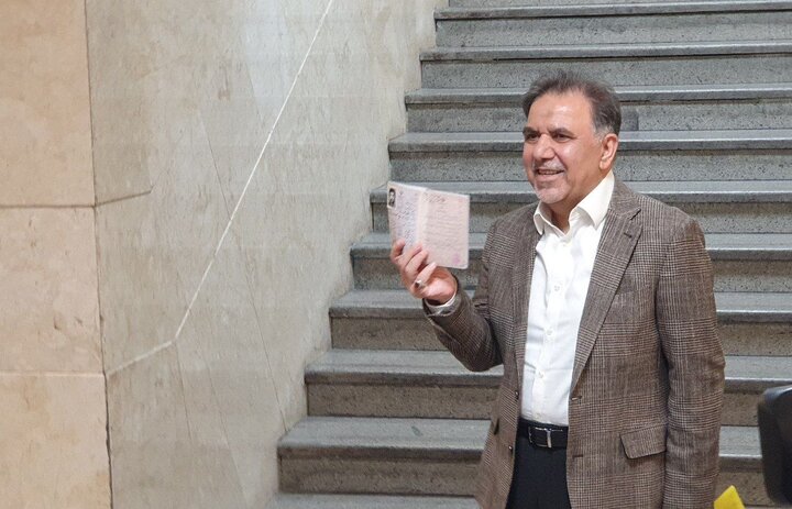 Cumhurbaşkanı adaylığı için başvuru süresi sona erdi