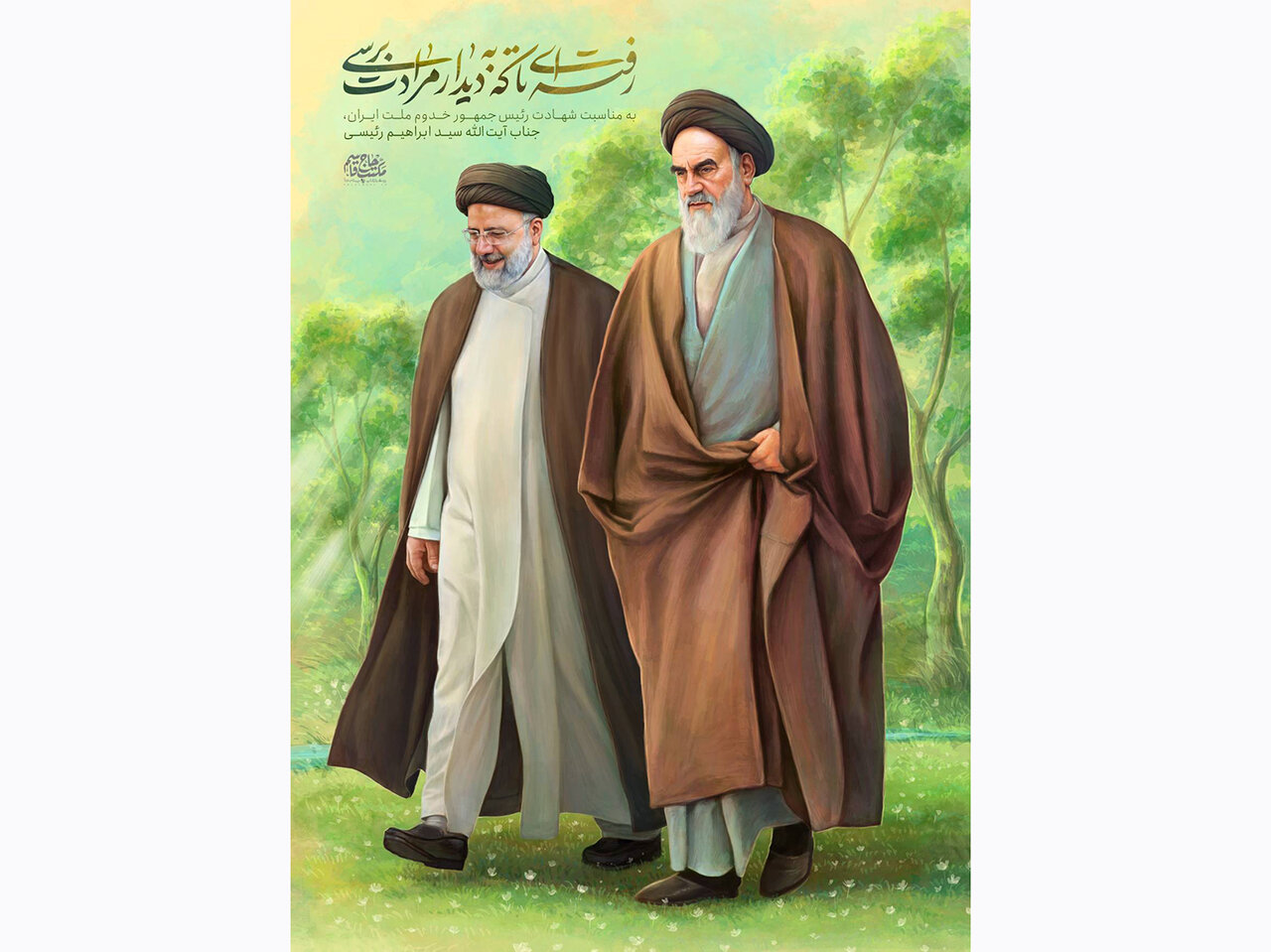 ظرفیتهای متفاوت نیمه خرداد/ سفارش اثر هنری یا لزوم دغدغه هنرمند؟ ظرفیتهای متفاوت نیمه خرداد/ سفارش اثر هنری یا لزوم دغدغه هنرمند؟
