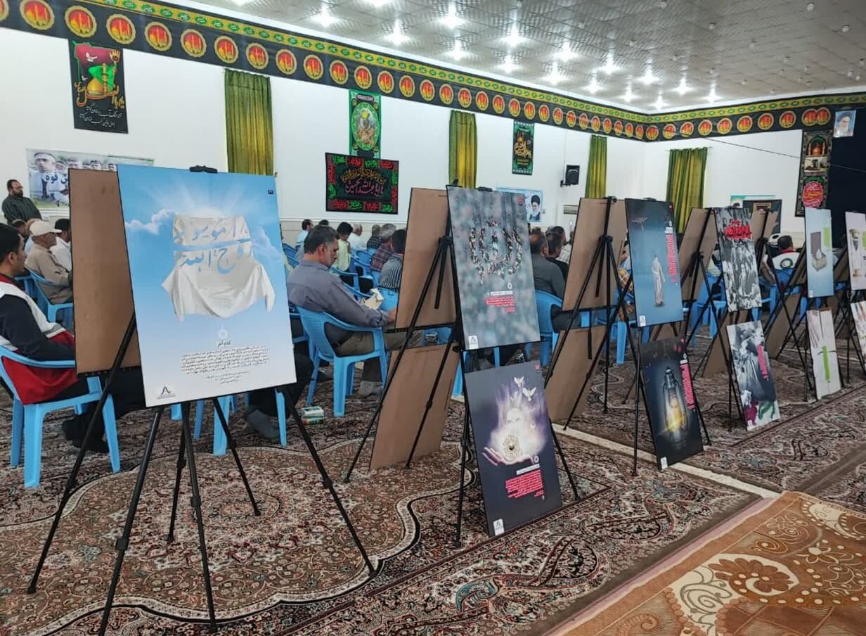 امام خمینی (ره) شخصیتی برجسته و جهانی است