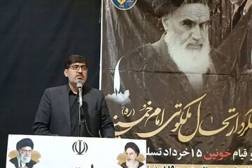 داشتن رهبری واحد وحضور فراگیر مردم از ویژگی های انقلاب اسلامی است