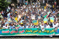 راهپیمایی بزرگداشت قیام ۱۵ خرداد ورامین