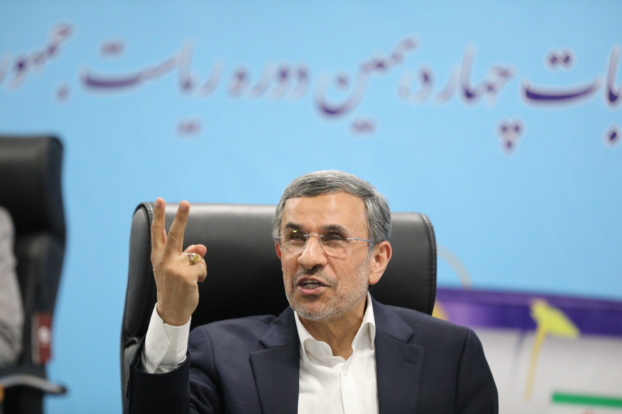 Meet the 15 possible contenders for Iran's 2024 presidential snap elections