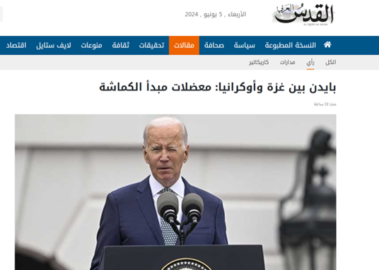 غافلگیریهای غیرقابل تصور برای تلآویو